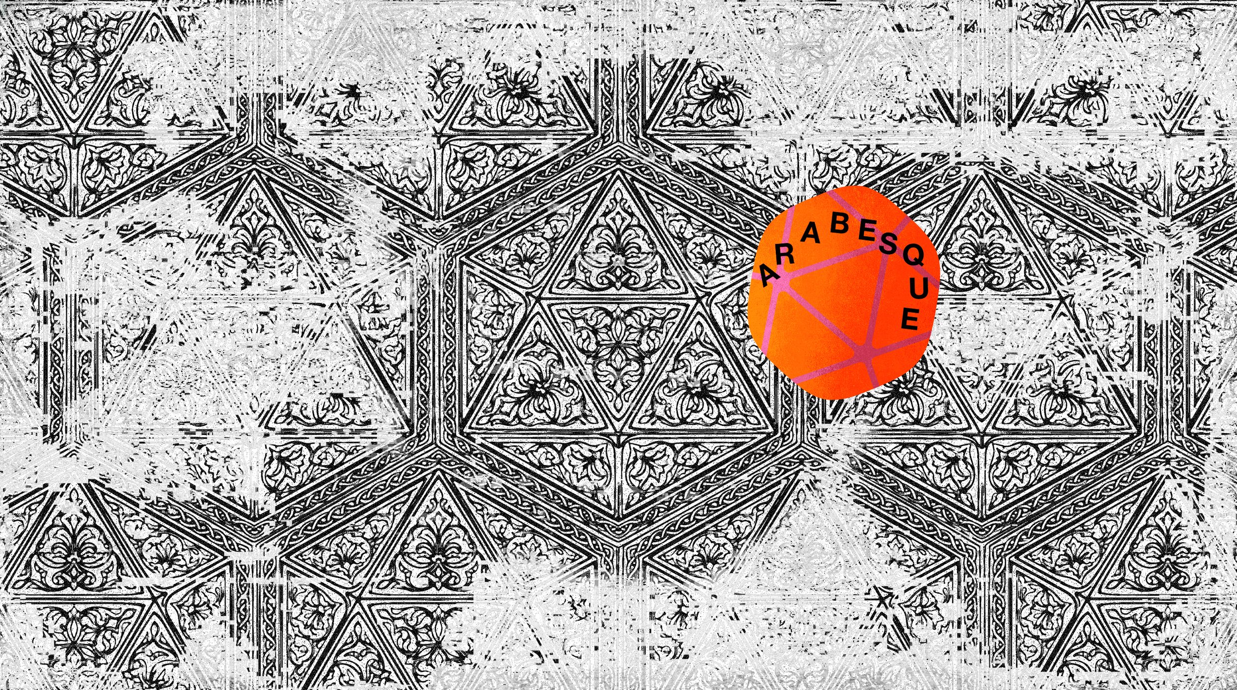 Arabesque Header.jpg