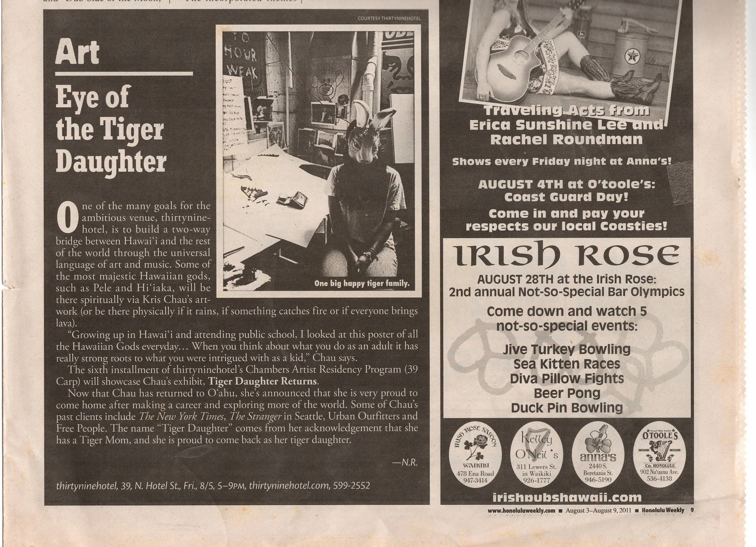 TigerDaughter.jpeg