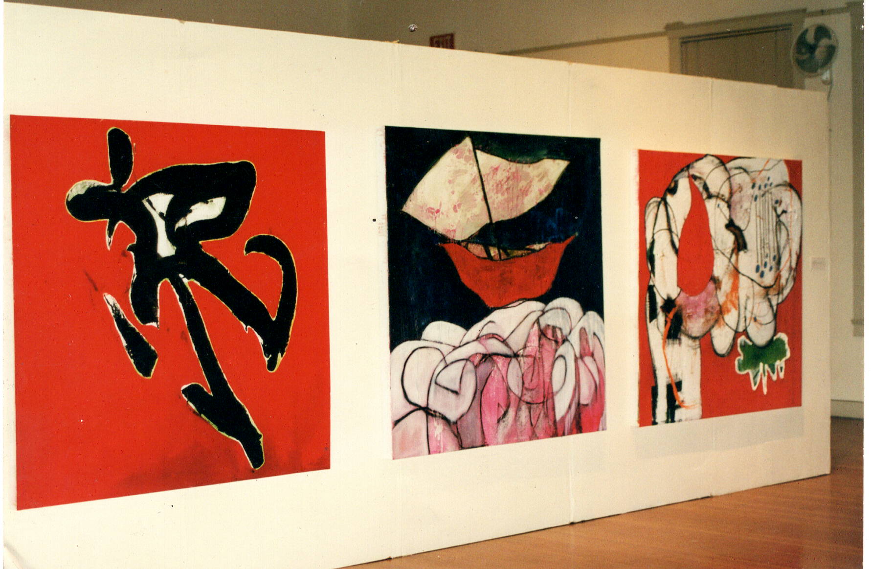 My Stupid Lifetime Installation View