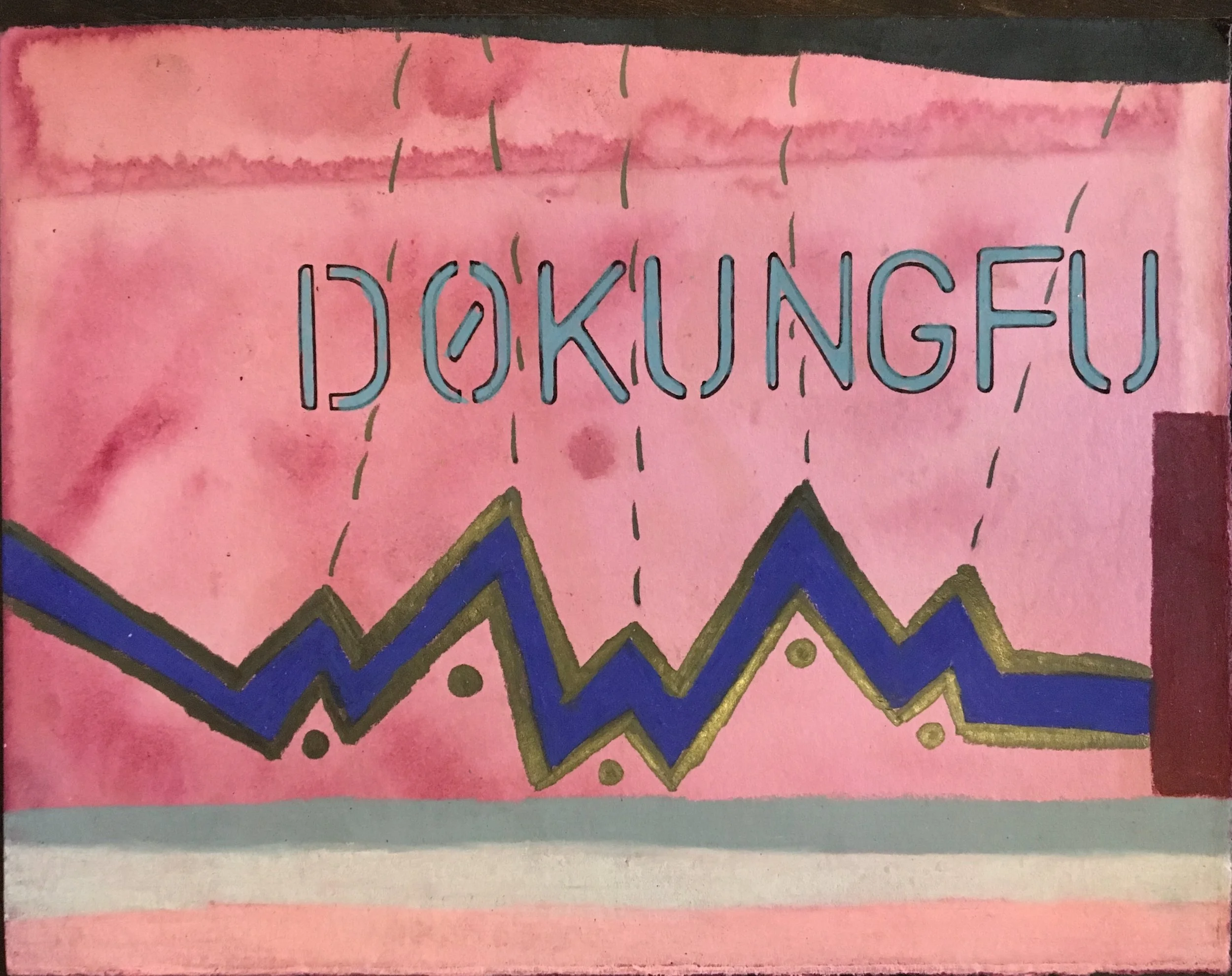 DoKungFu (Copy)