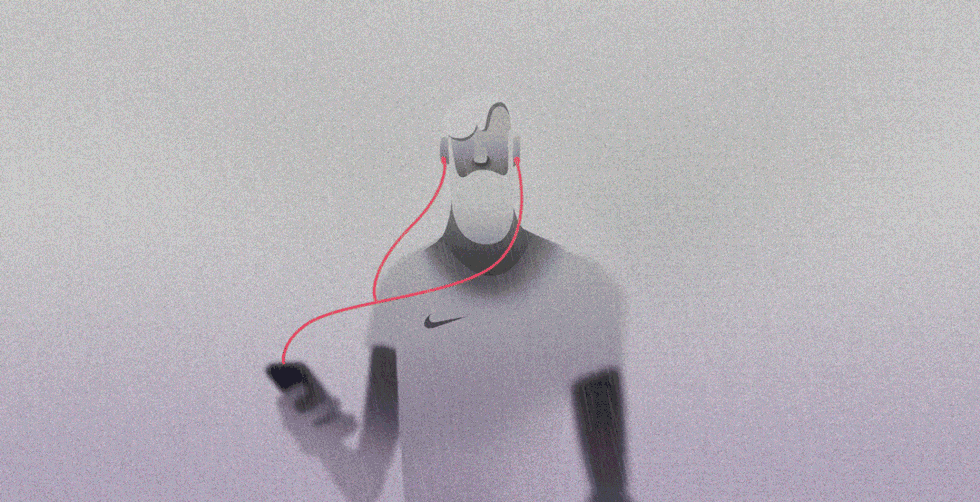 Nike Free Design.gif