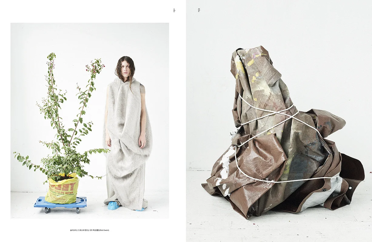 Dazed Korea // Set Design Assistant