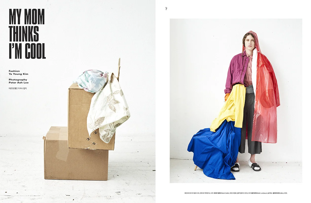Dazed Korea // Set Design Assistant