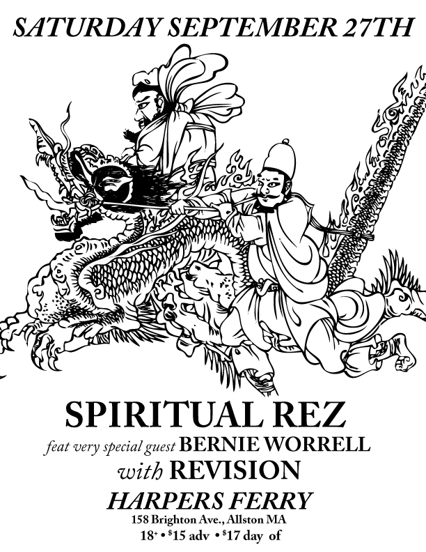 163_spiritualrez_hf_web_2861987954_o.jpg