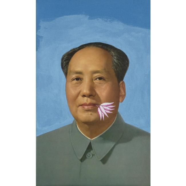 Mao and Now