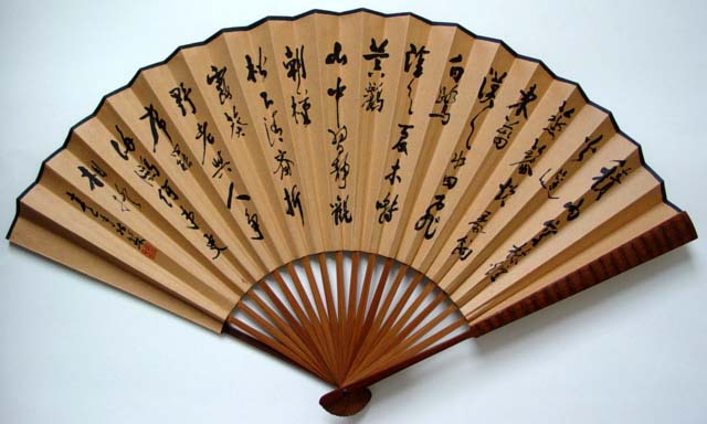 China and Japan