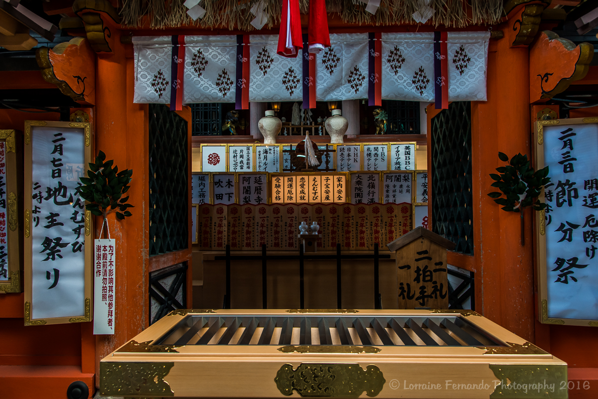 Kyiyomizu-Dera Temple