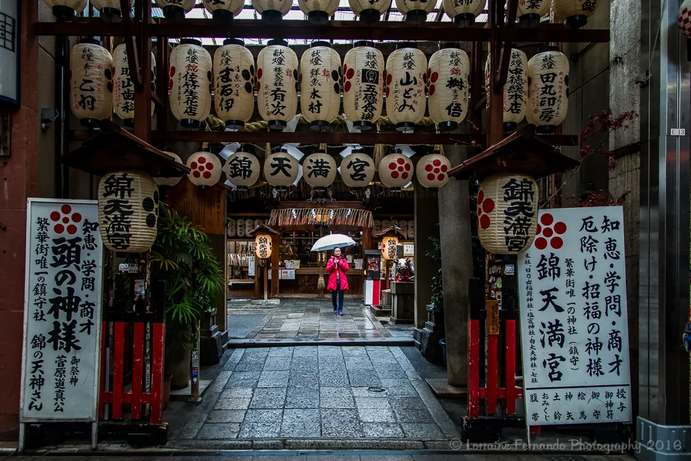 Kyoto - On the street