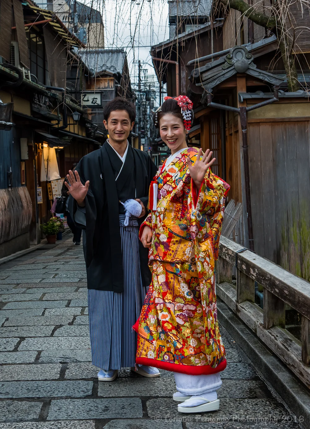 Kyoto - On the street