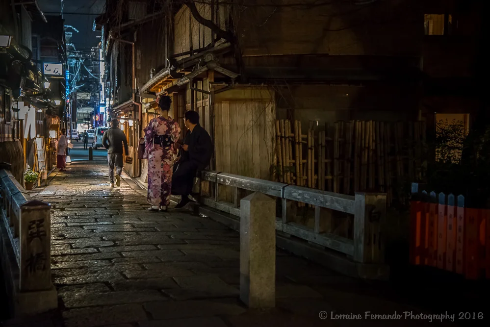 Kyoto - On the street