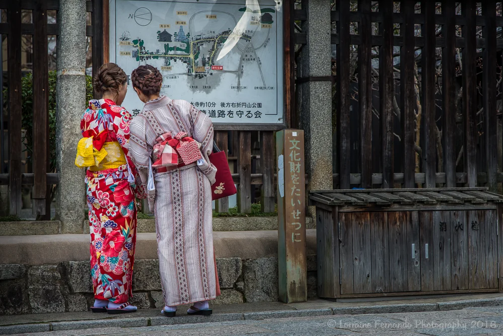 Kyoto - On the street