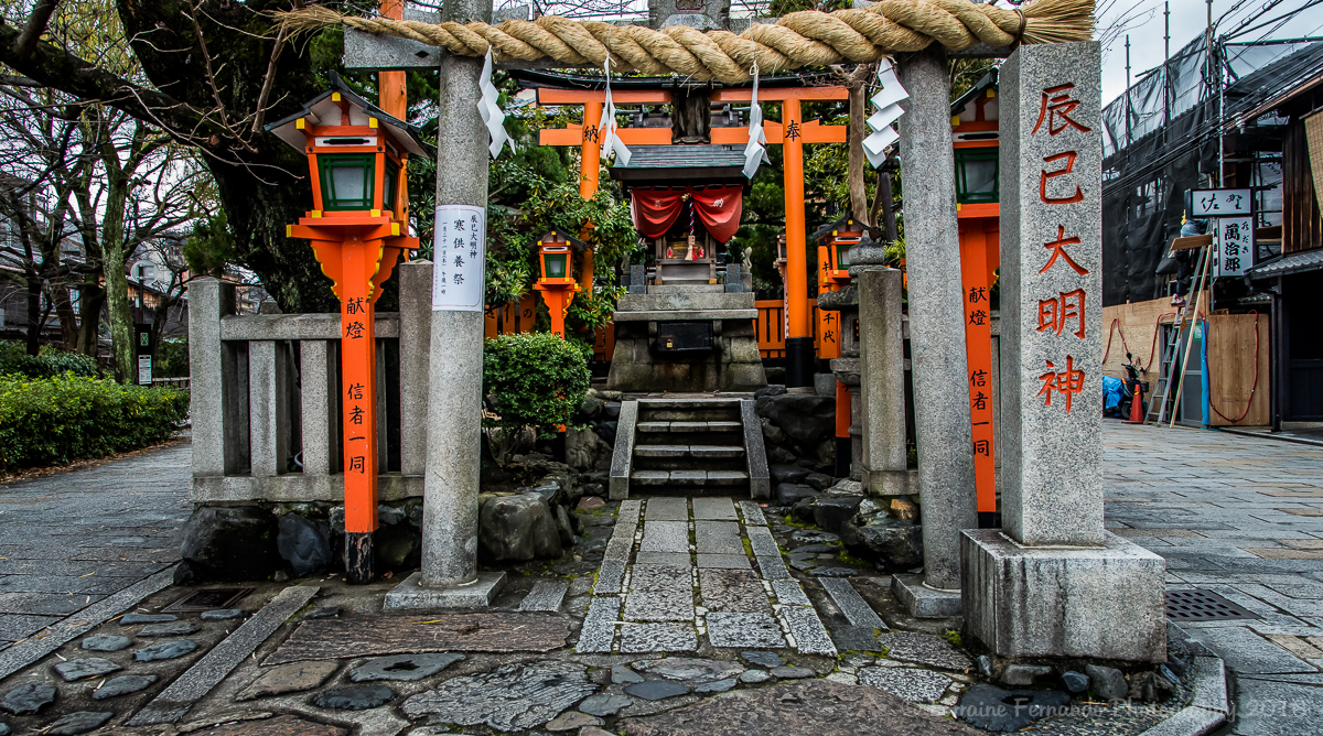 Kyoto Cityscape