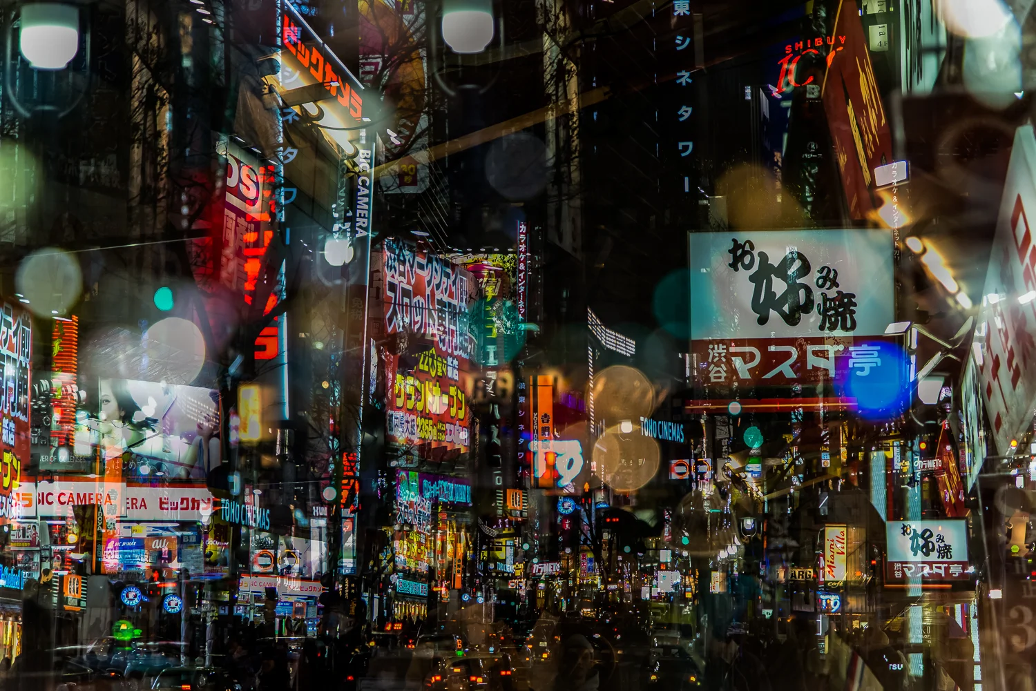Shibuya - Tokyo