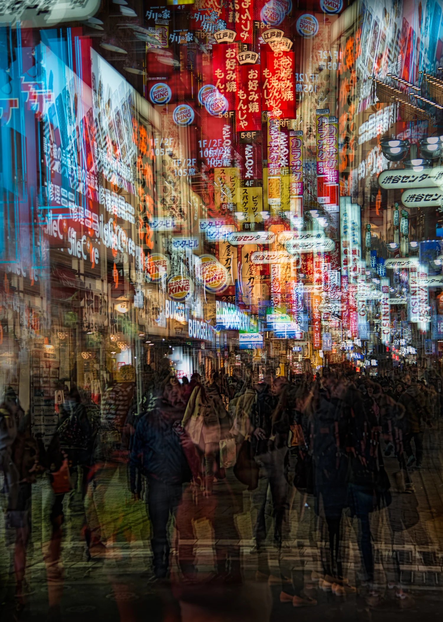Shibuya - Tokyo