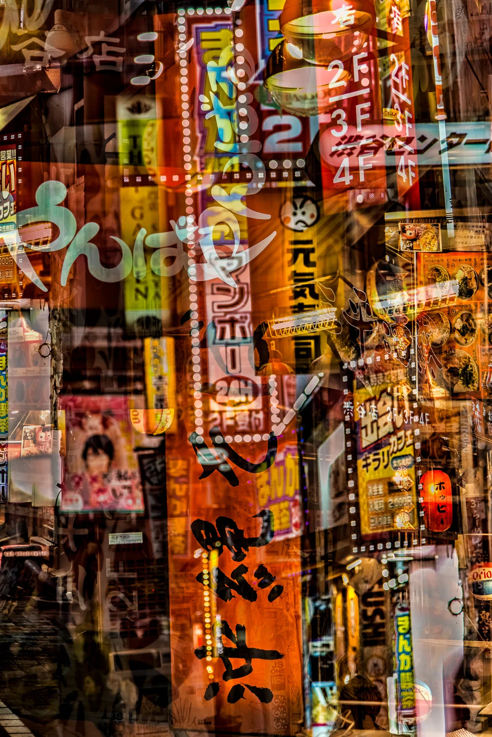 Shibuya - Tokyo