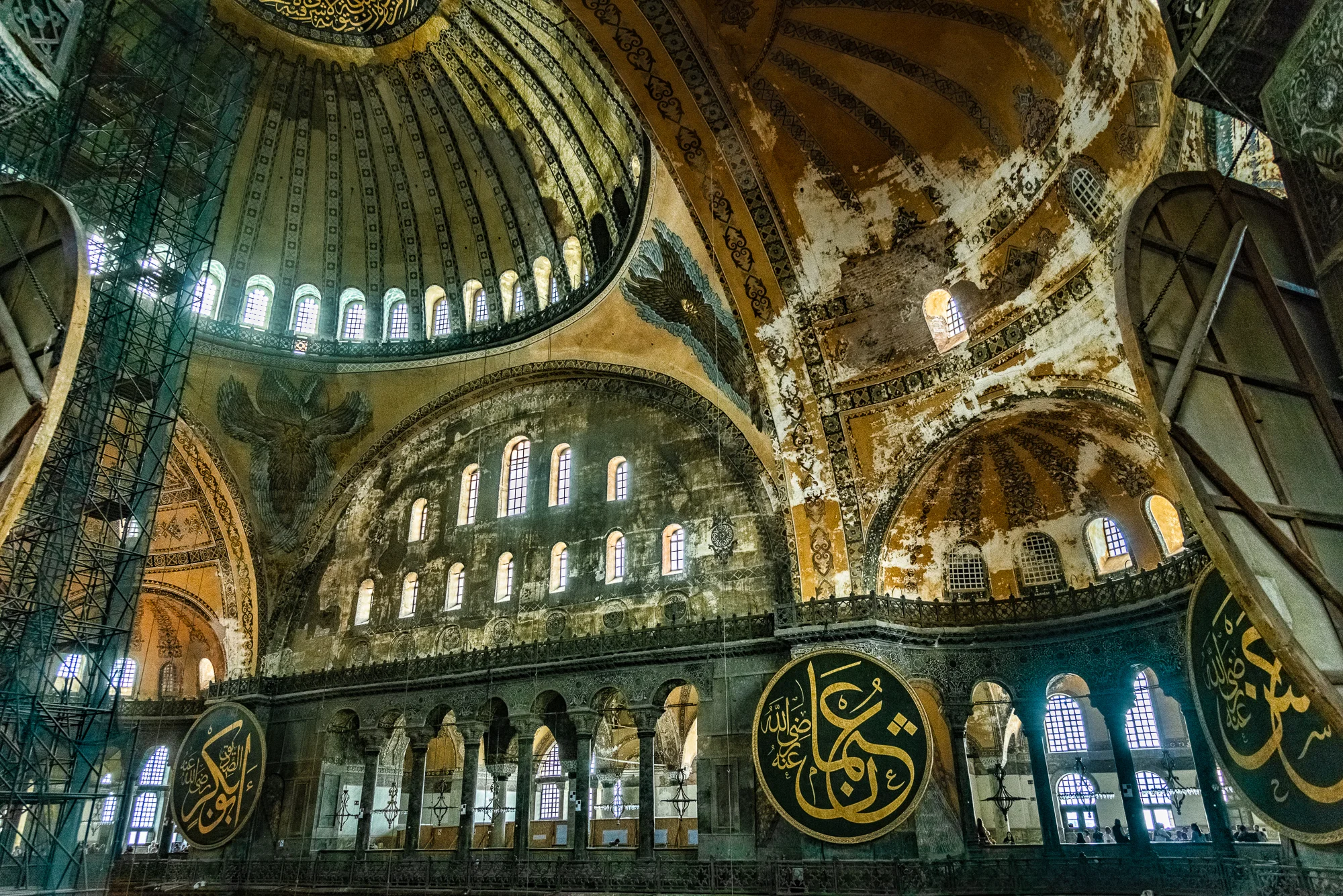 Hagia Sophia