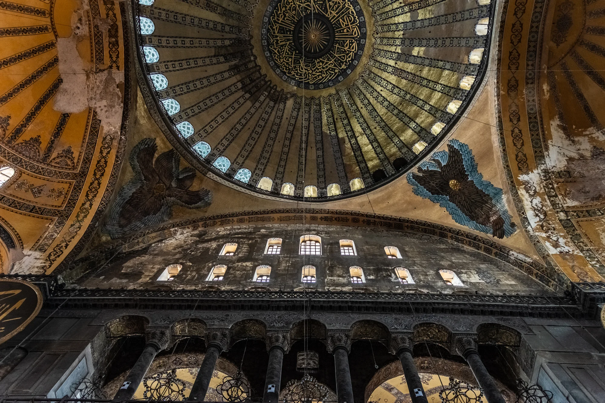 Hagia Sophia