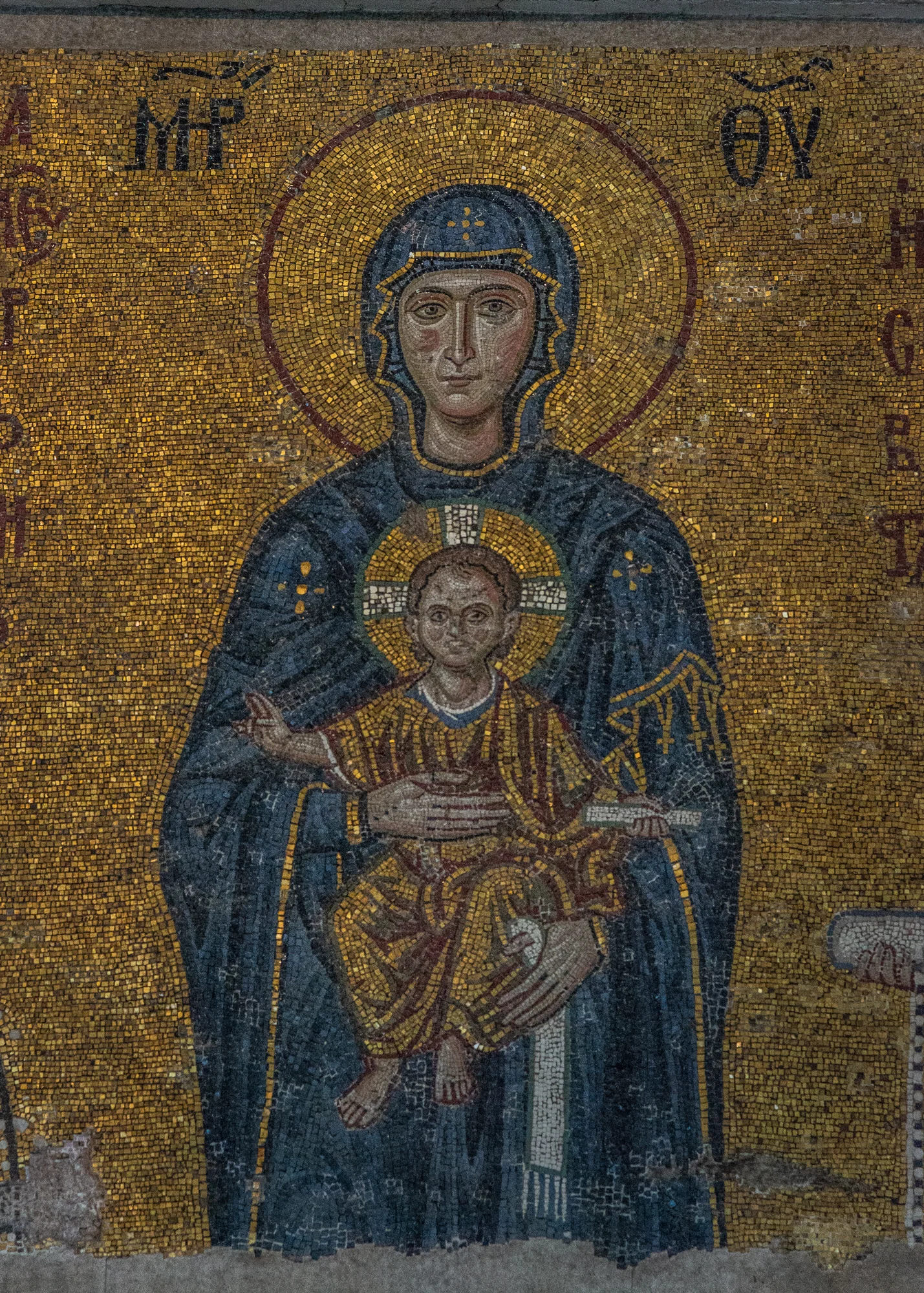 Hagia Sophia