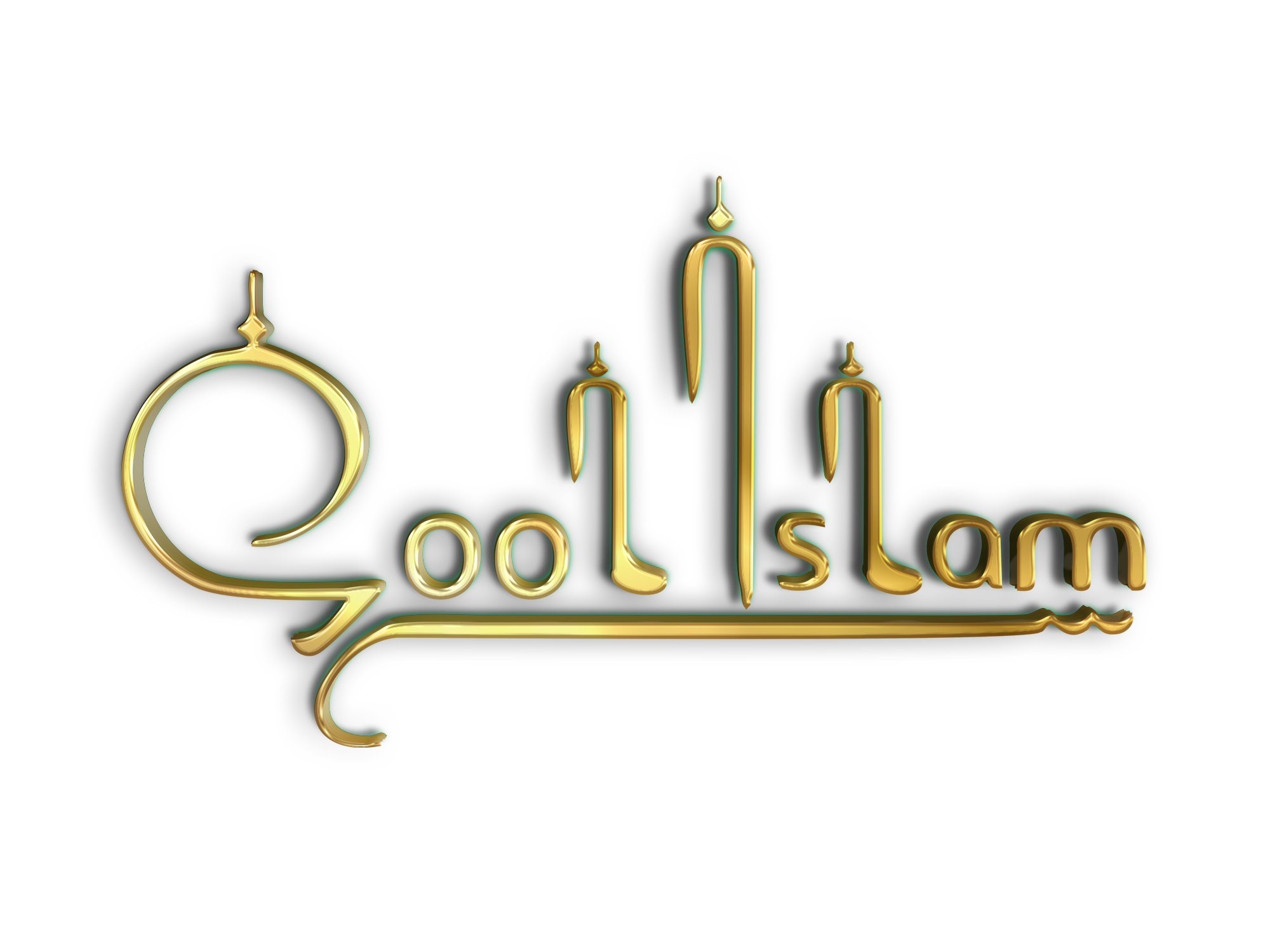 CoolislamLogogoldenPNG.png