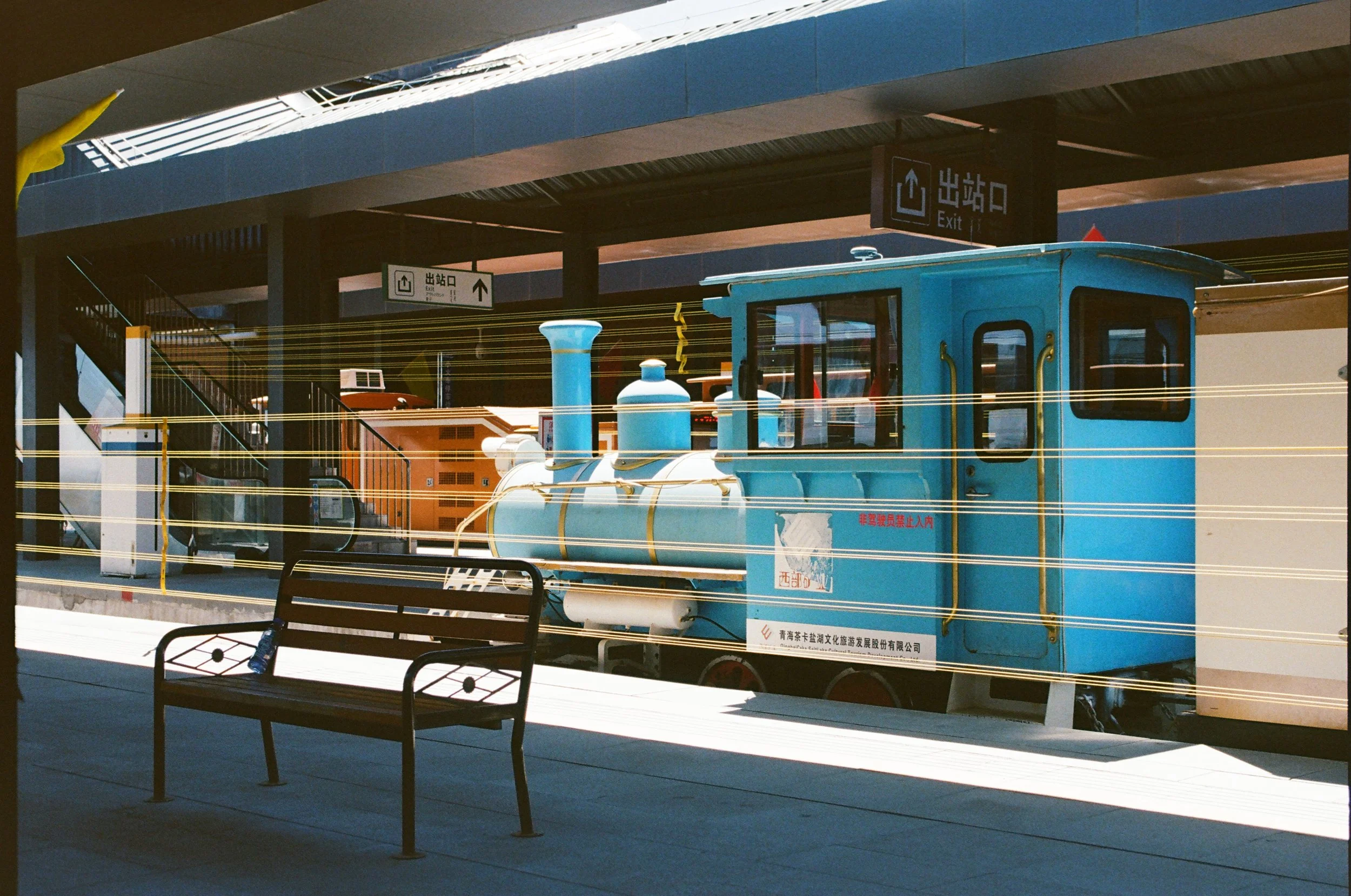  2026 - ALL RIGHT RESERVED 