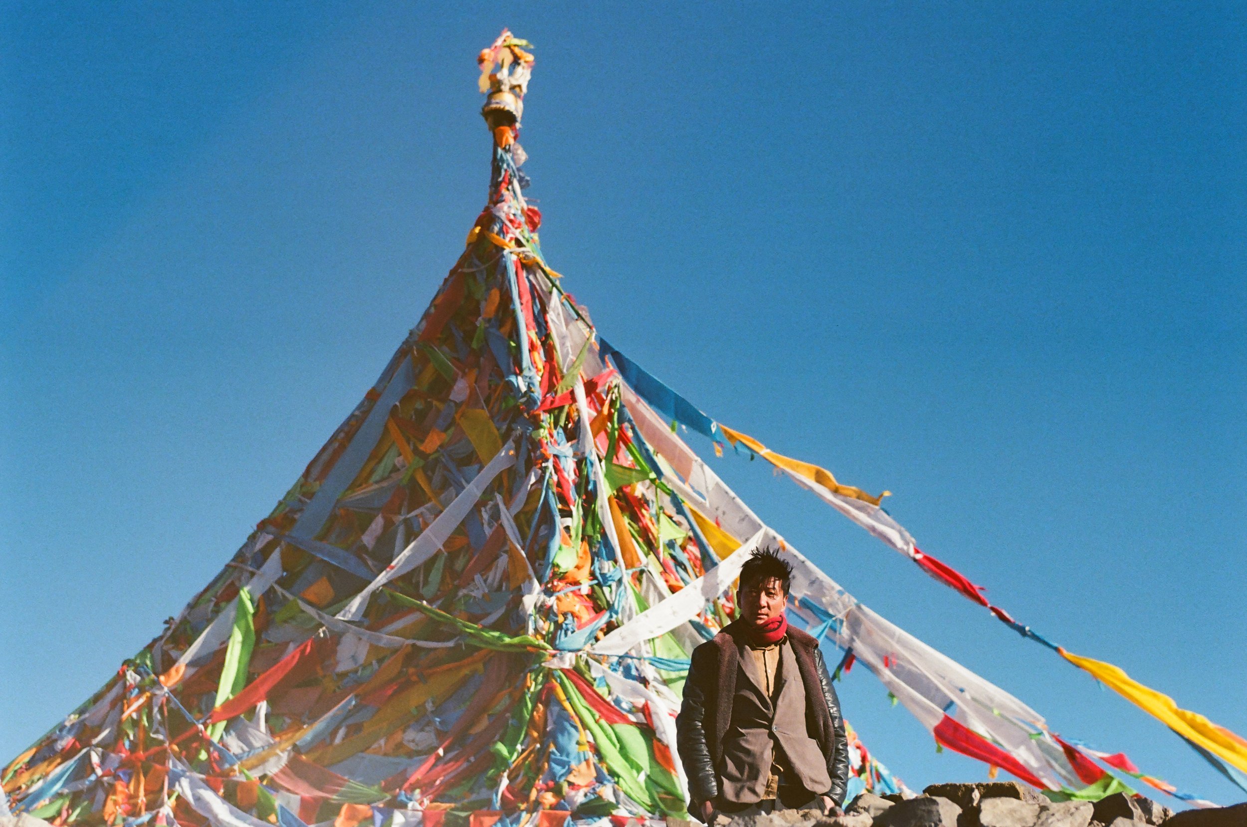  2026 - ALL RIGHT RESERVED 