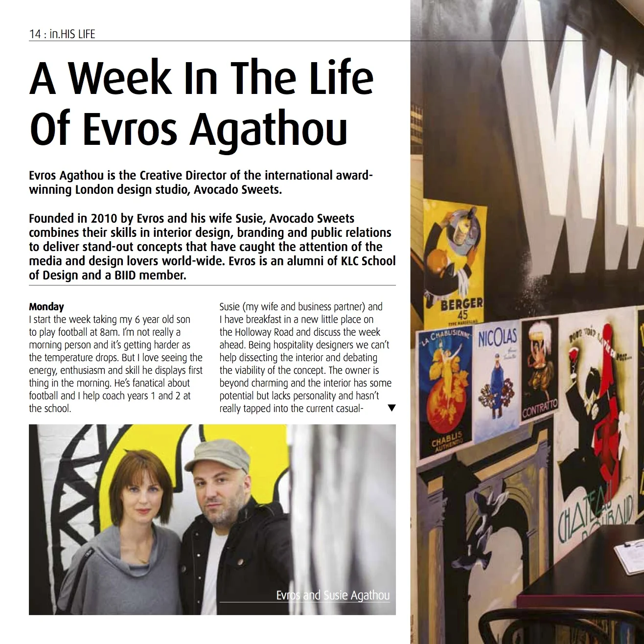 Creative Director, Evros Agathou is featured in a four-page spread. 
