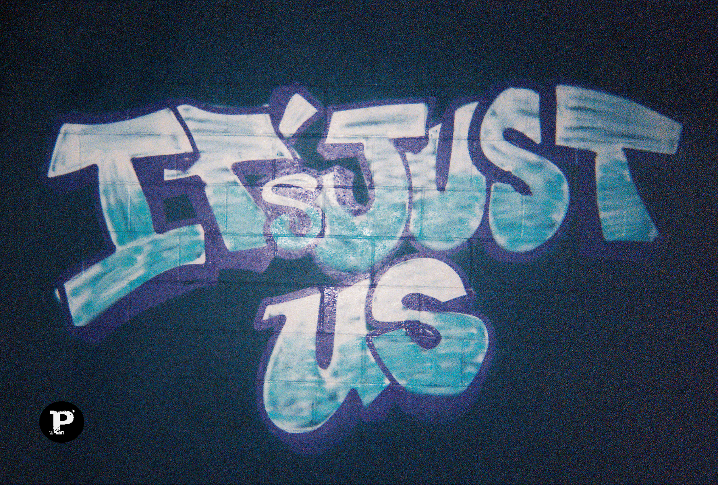 Its Just Us (9).png