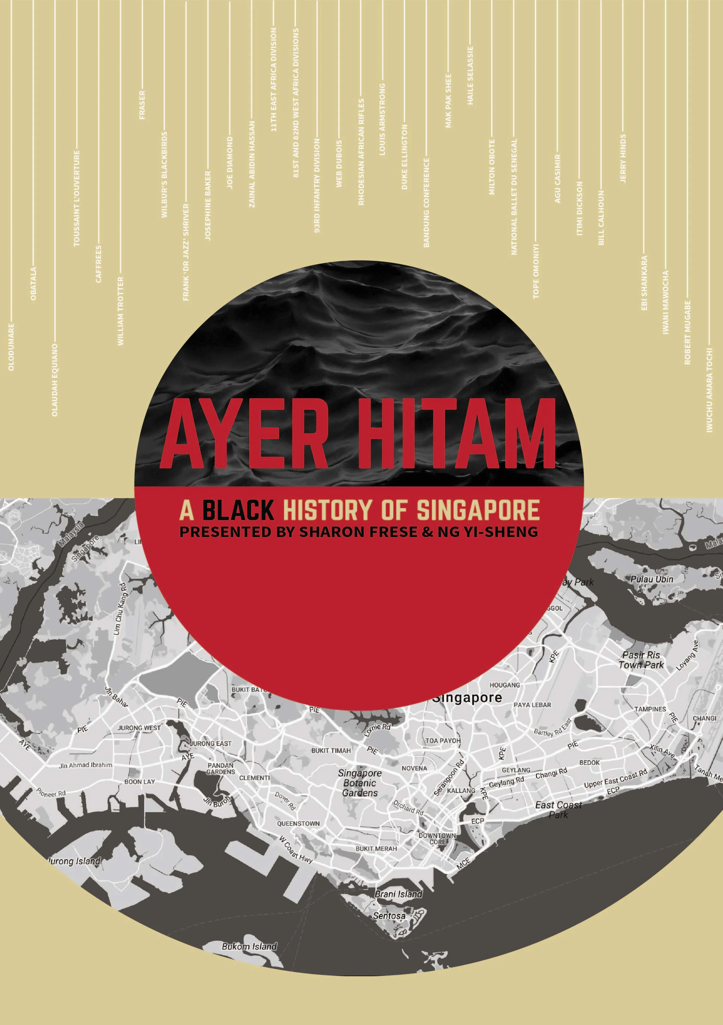 Ayer Hitam Poster.jpg