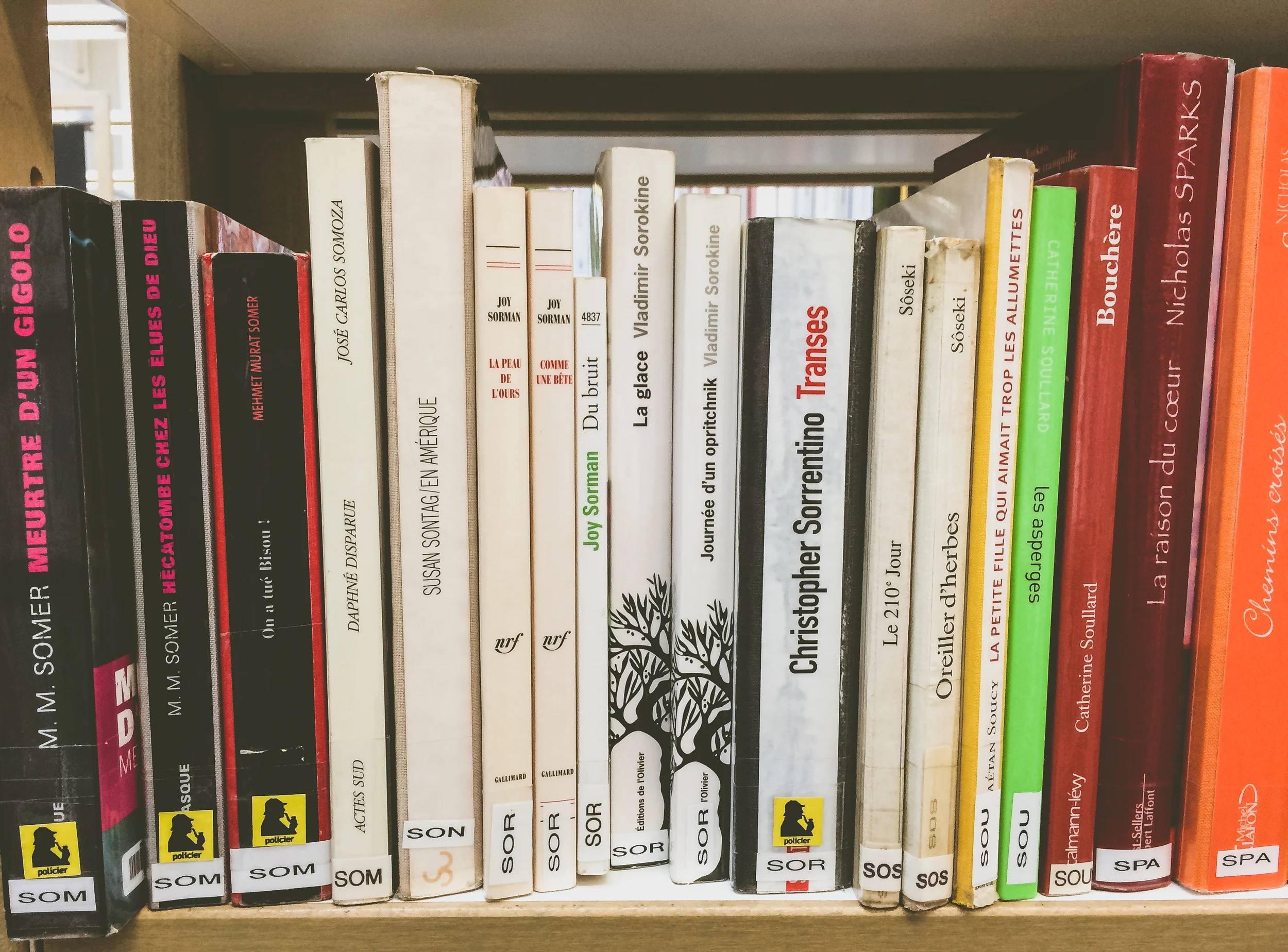 February 2016: Tiny Victories