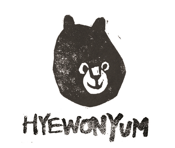 hyewon yum