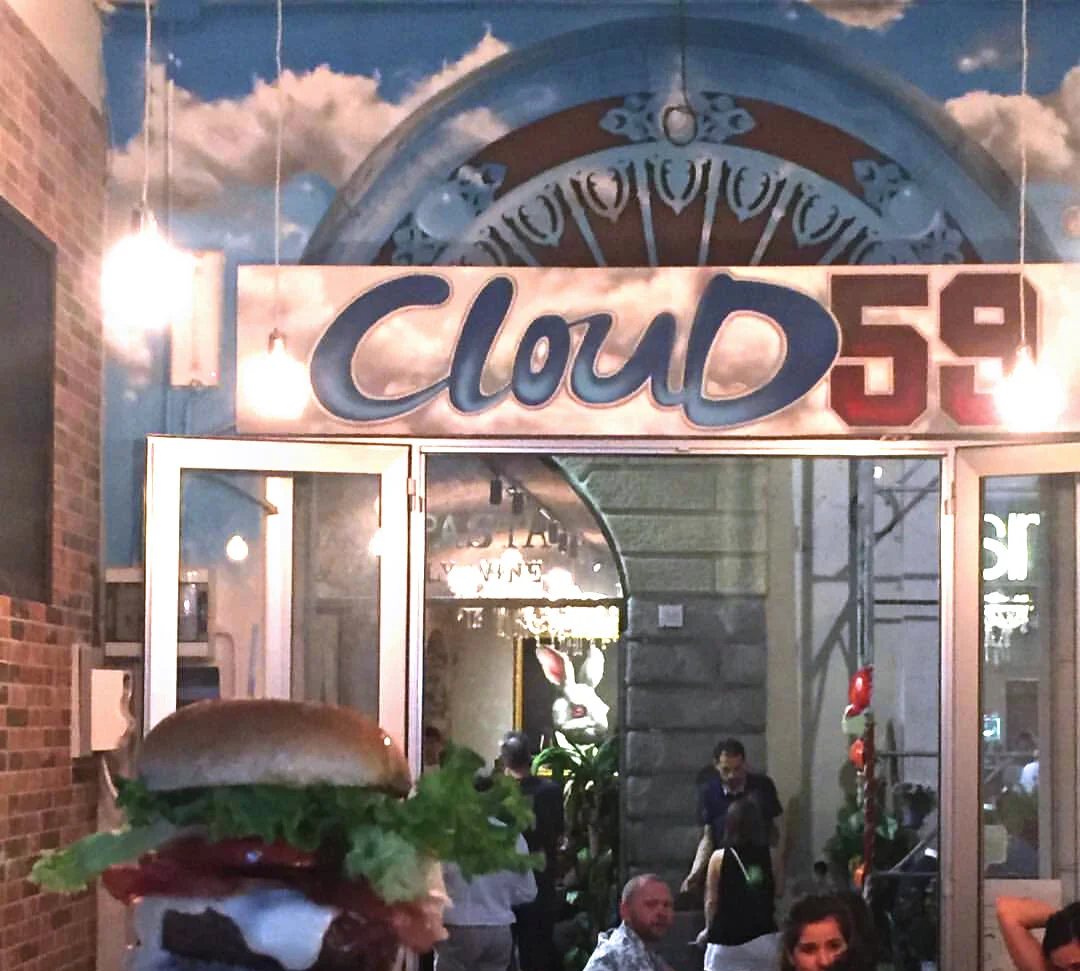 cloud+59+in+scene.jpg