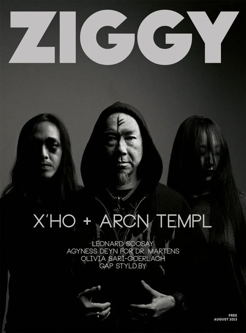  X'Ho &amp; ARCN Temple  Photography - Olivia Sari Goerlach 