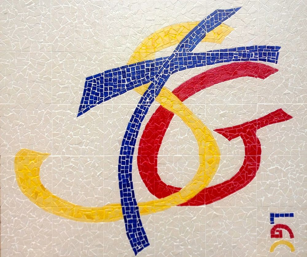 le nouveau logo mosaïque réalisé par les élèves