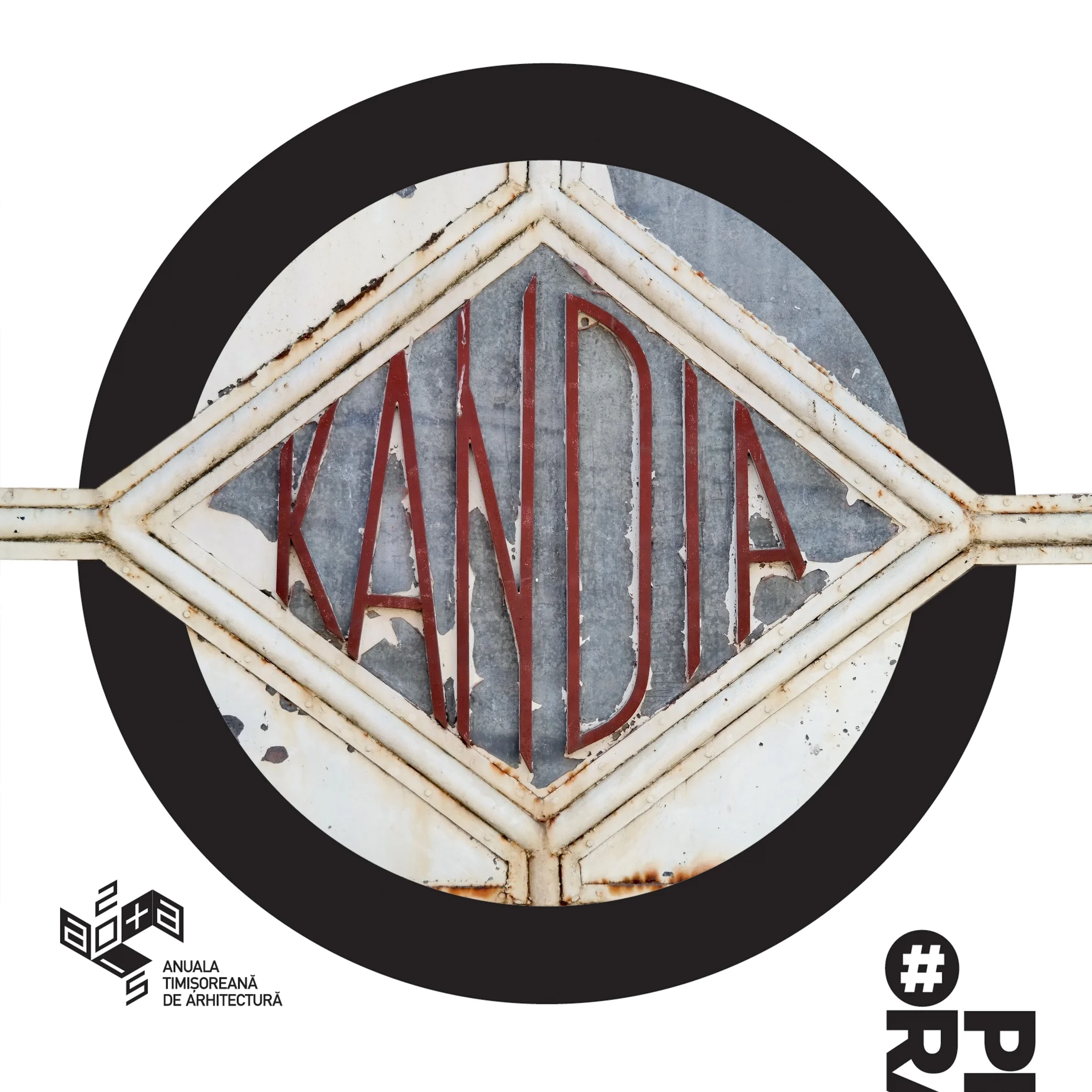 Mesaj: Fabrica de ciocolată Kandia *1890 ✝2015 Locație: Fosta fabrică de ciocolată Kandia, strada Iancu Văcărescu Autor: Petra Pfaff Profesie: Studentă