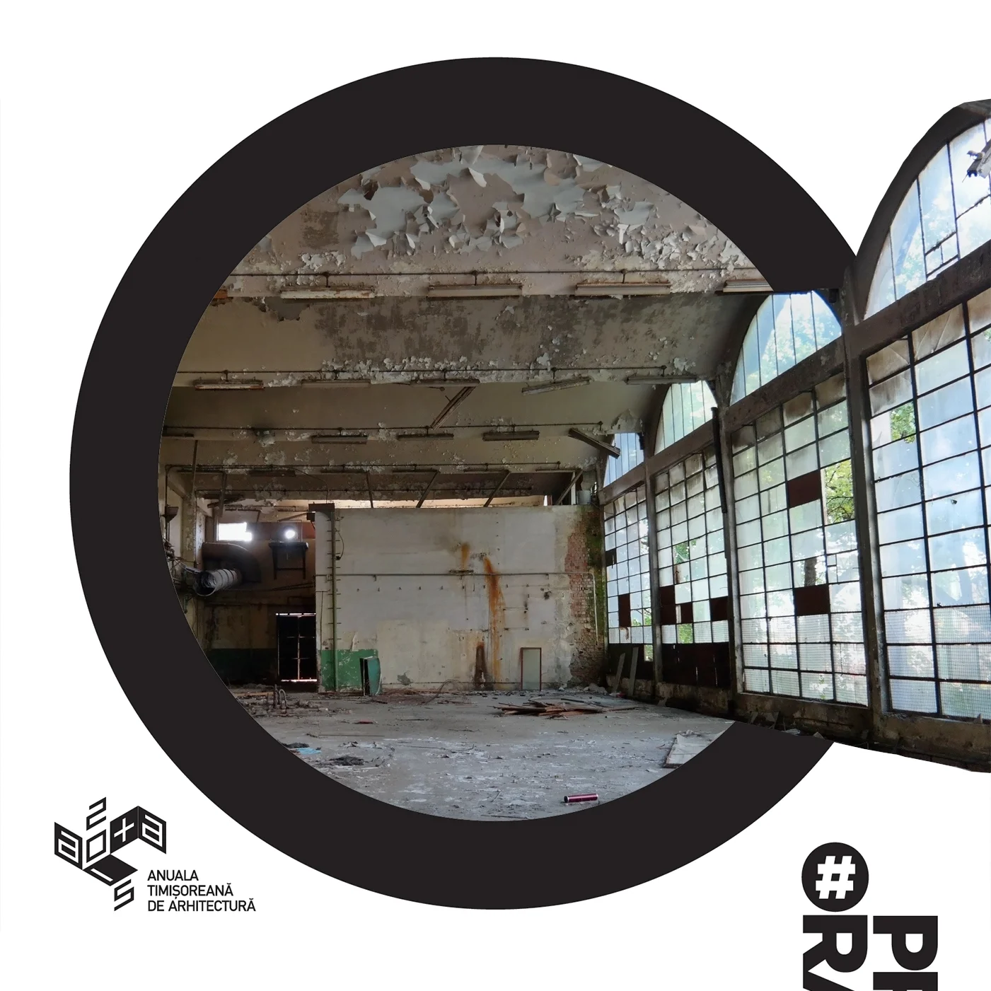 Mesaj: Patrimoniul industrial timișorean merită descoperit și documentat; acesta este primul pas pentru a-i recunoaște valoarea Locație: Fabrica de pantofi Guban, Bulevardul Eroilor de la Tisa Autor: Petra Pfaff Profesie: Studentă link facebook