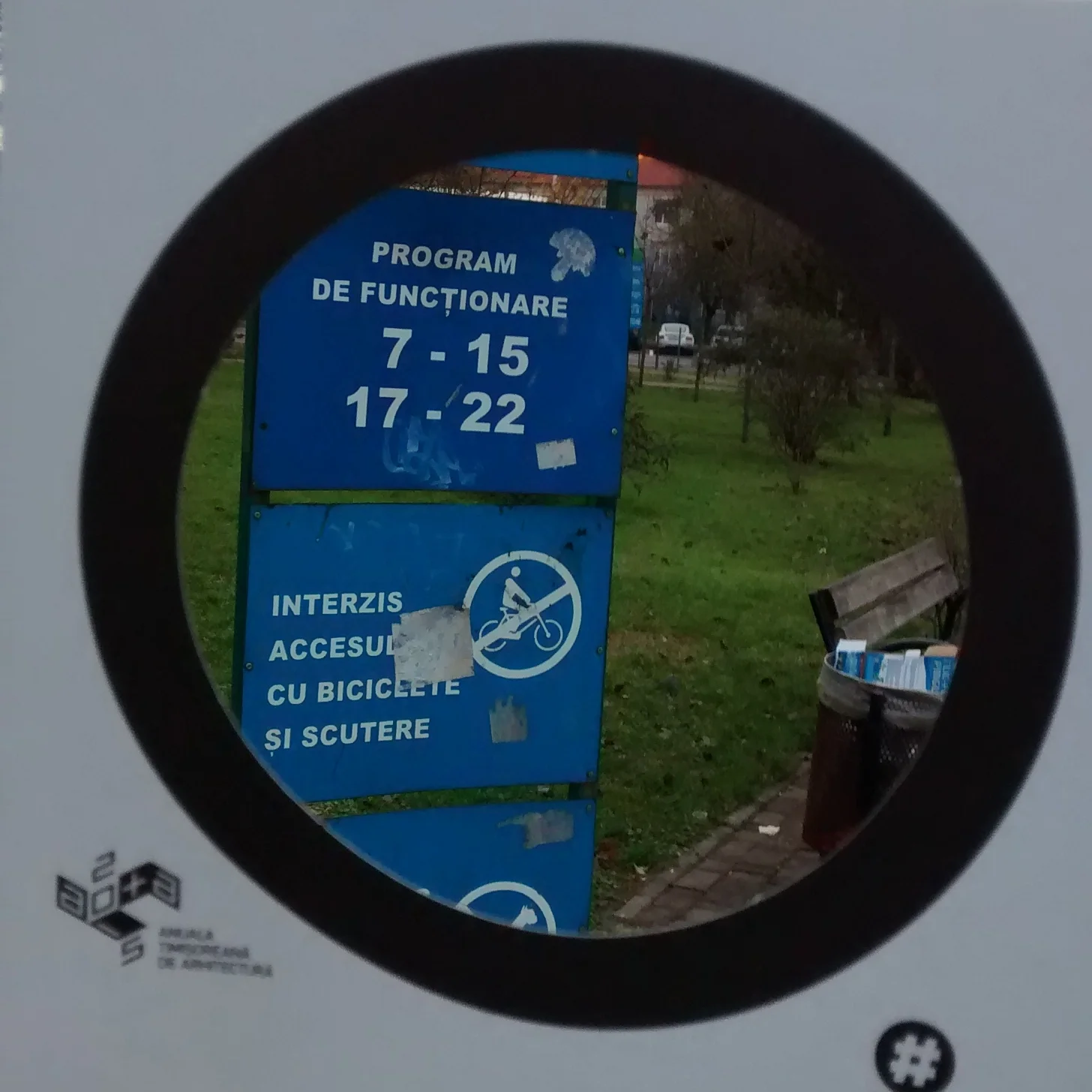 Mesaj: Parcurile, înțelese ca infrastructură verde, trebuie să aibă program de funcționare? De ce? Care? În ce condiții? Ce se întâmplă între zilnic între 15 și 17? Locație: Strada Surorile Martir Caceu Autor: Adrian Foltean Profesie: Arhitect