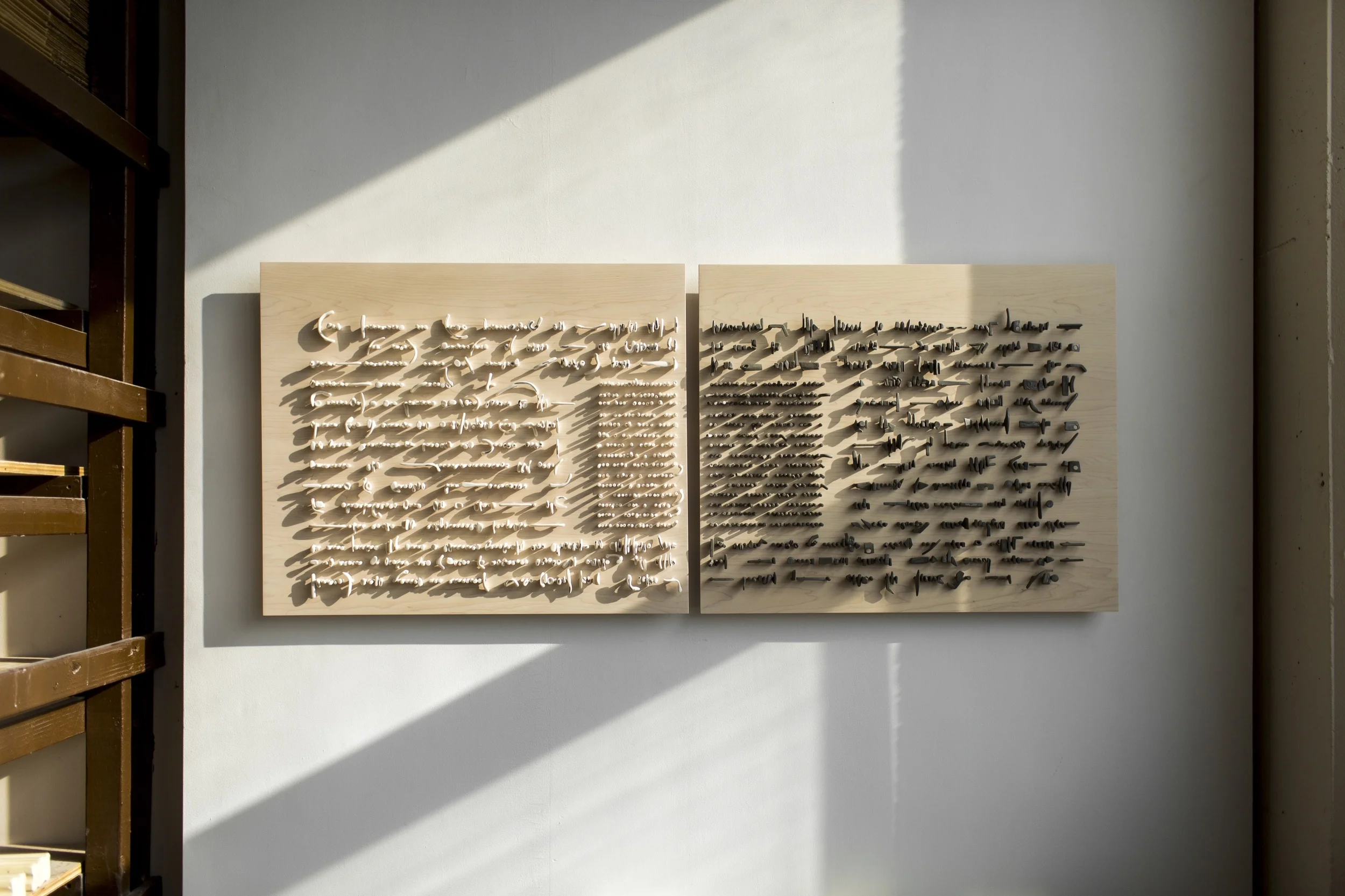 amulette no.1