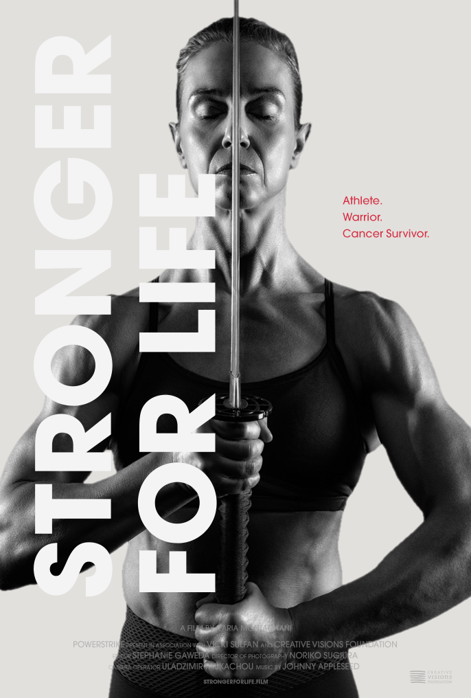 sfl_poster_v1c.png