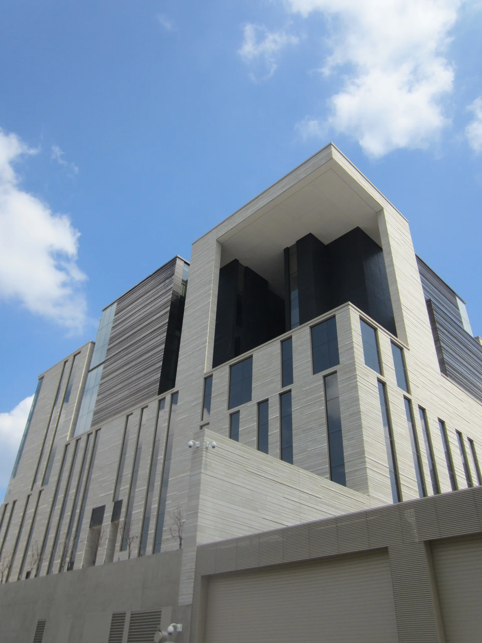 U.S. Federal Courthouse - Austin