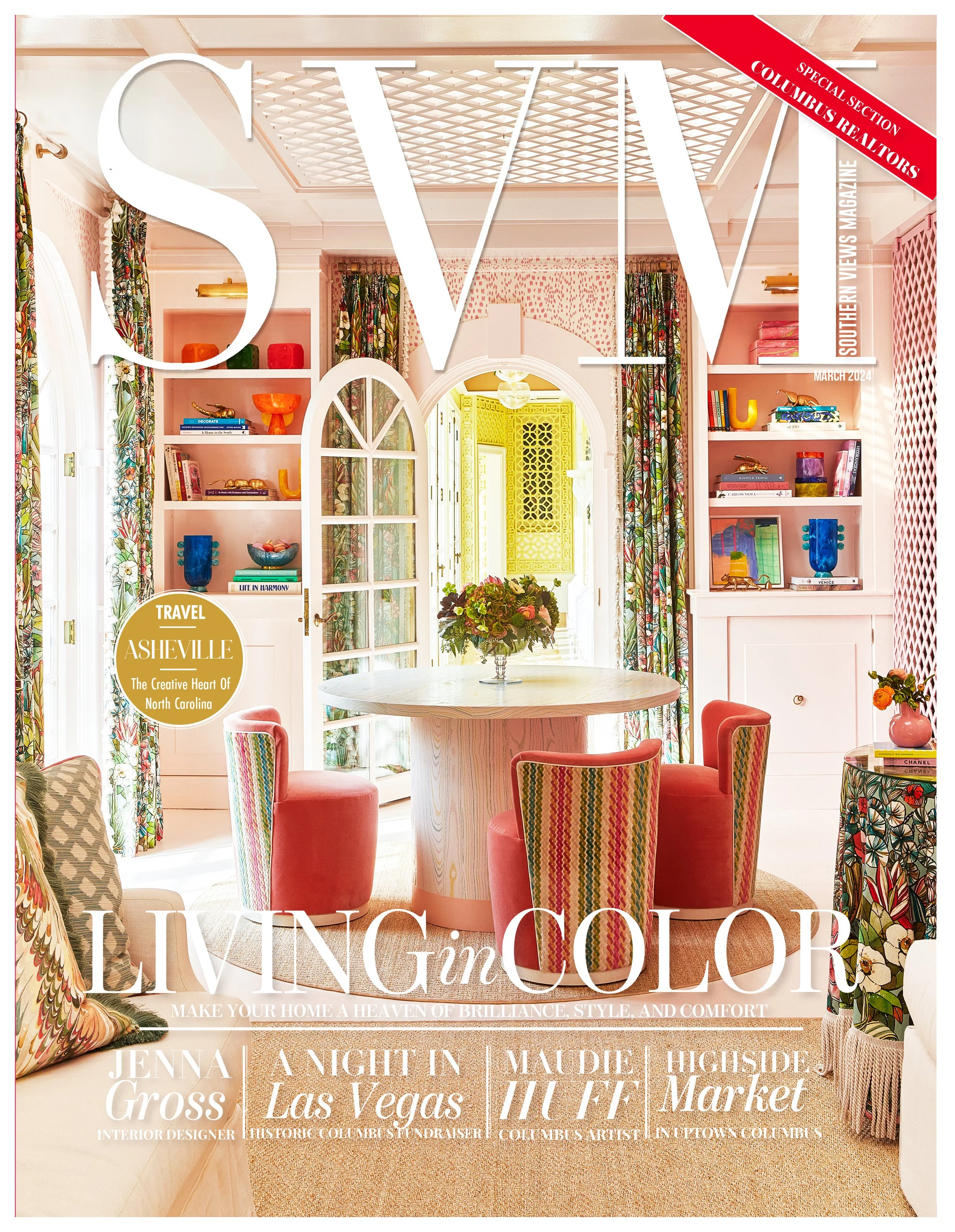 SVM cover march 2024.jpg