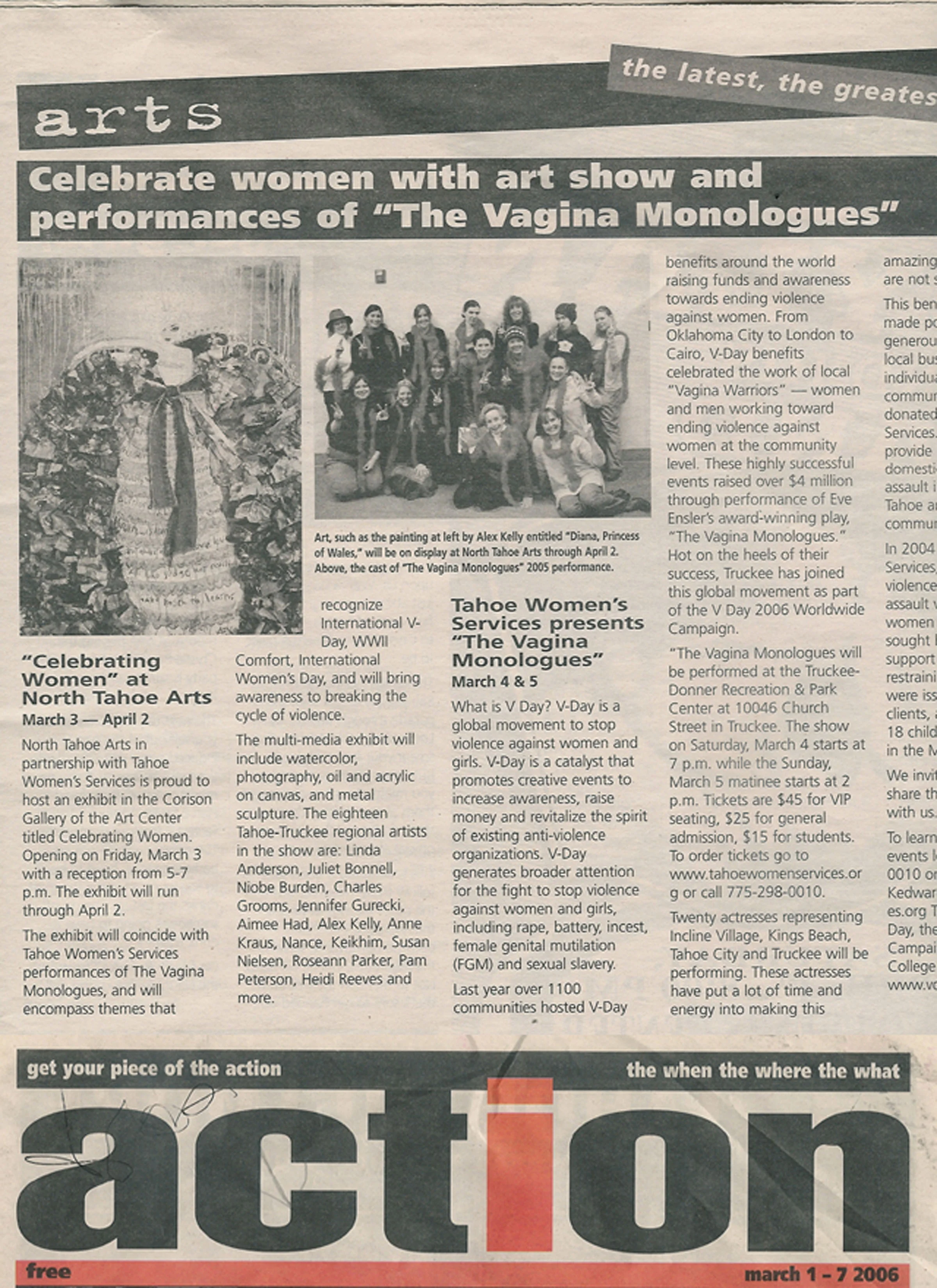 March 2006 02.jpg