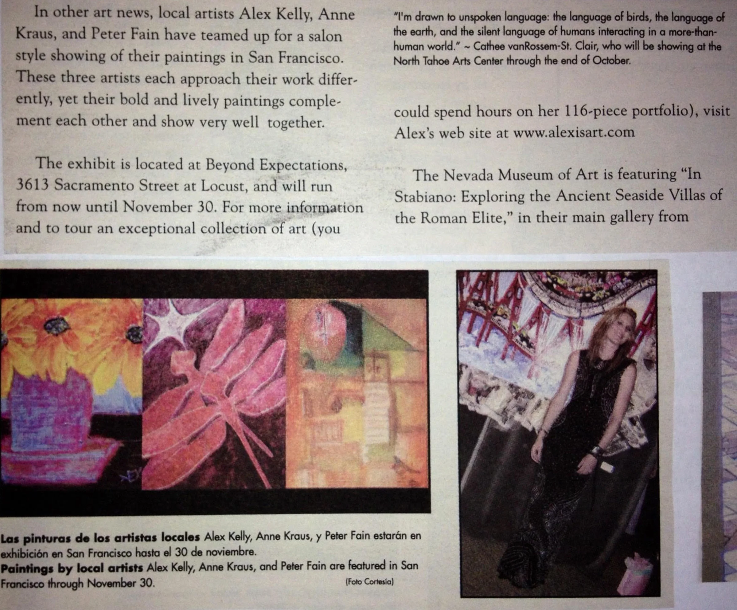 02 AKA at Plump Jack show article.jpg