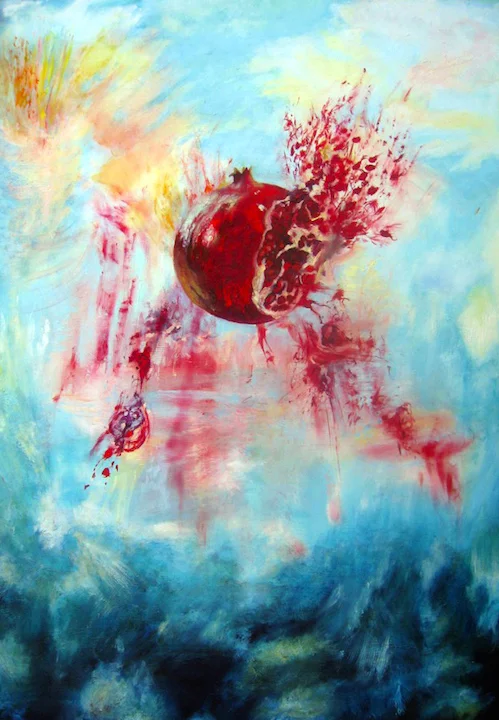 Rimon (Pomegranate)