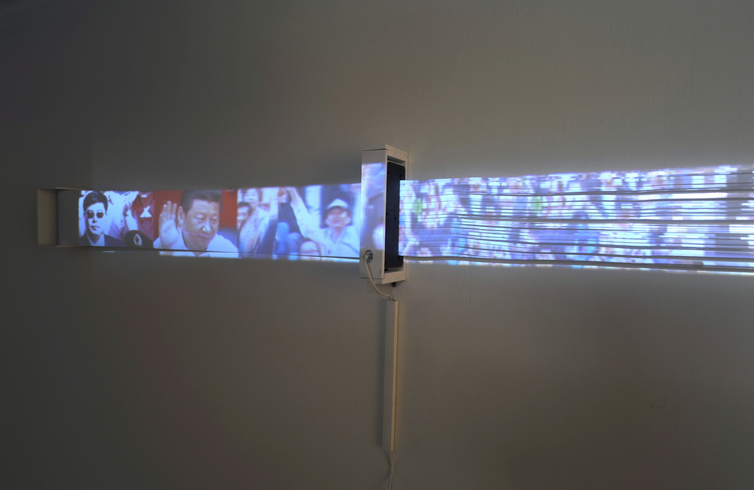  SAIC Sullivan Galleries,&nbsp;2015 
