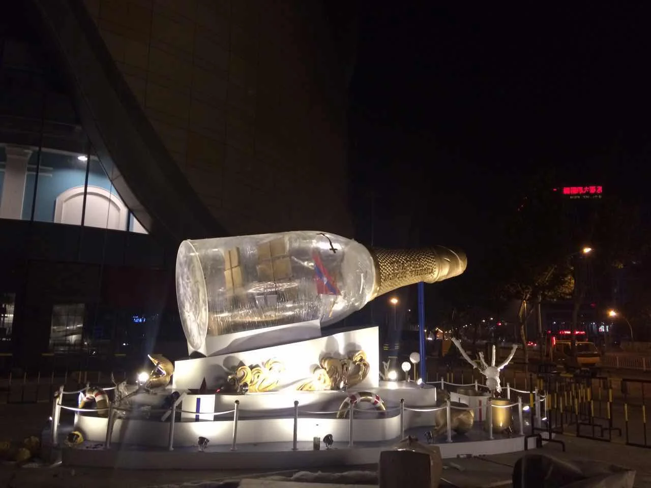  Installing project at SANPOWER International Plaza 