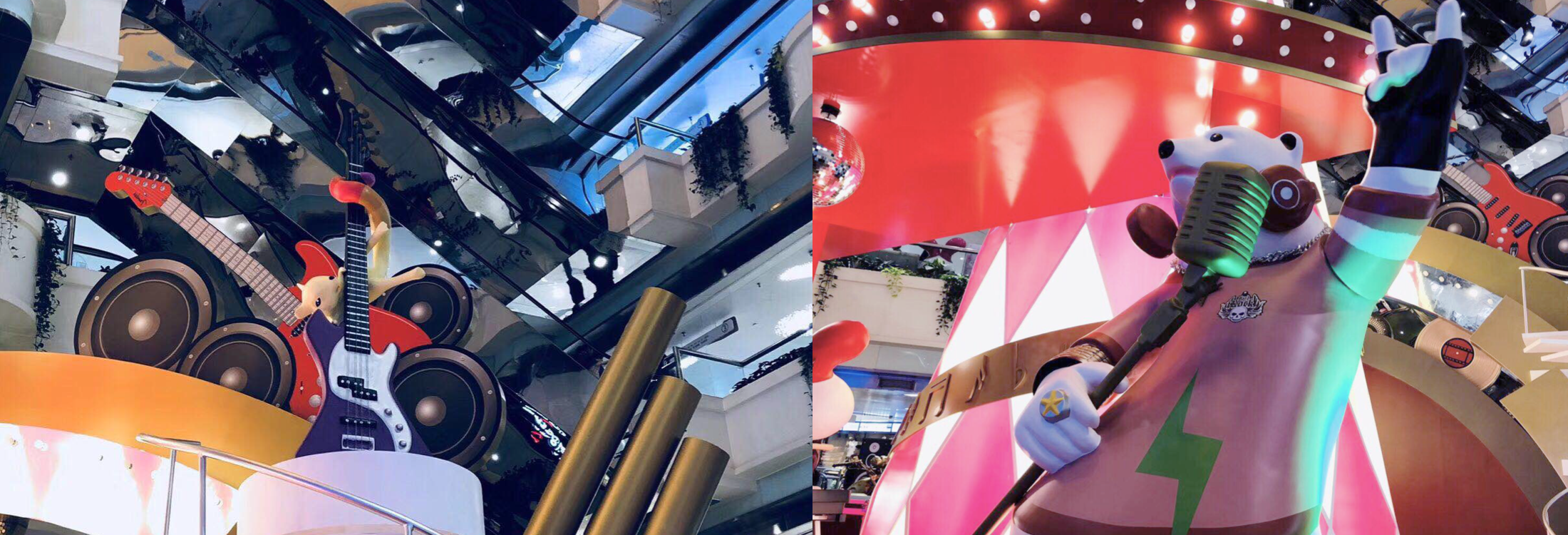 Installation and Performance at TEE MALL