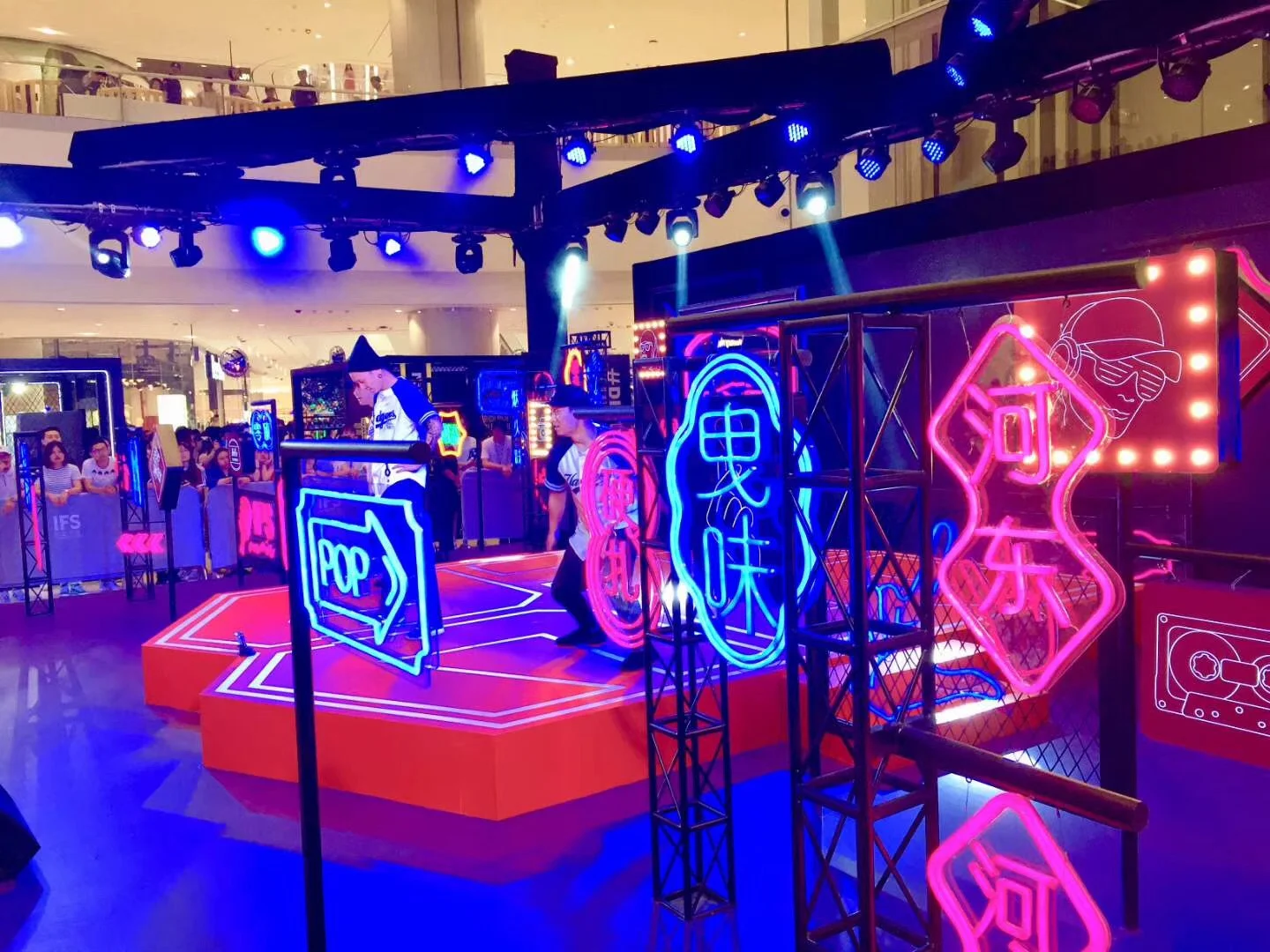  Installation at Changsha IFS  