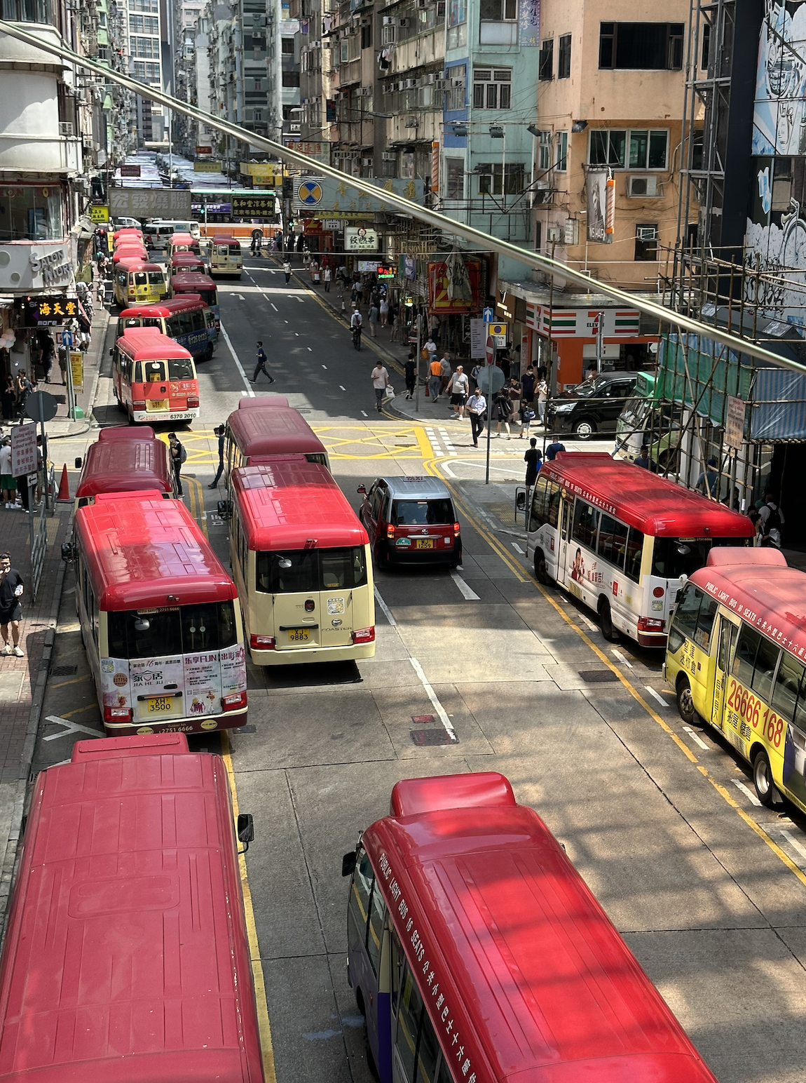 hk2023.png