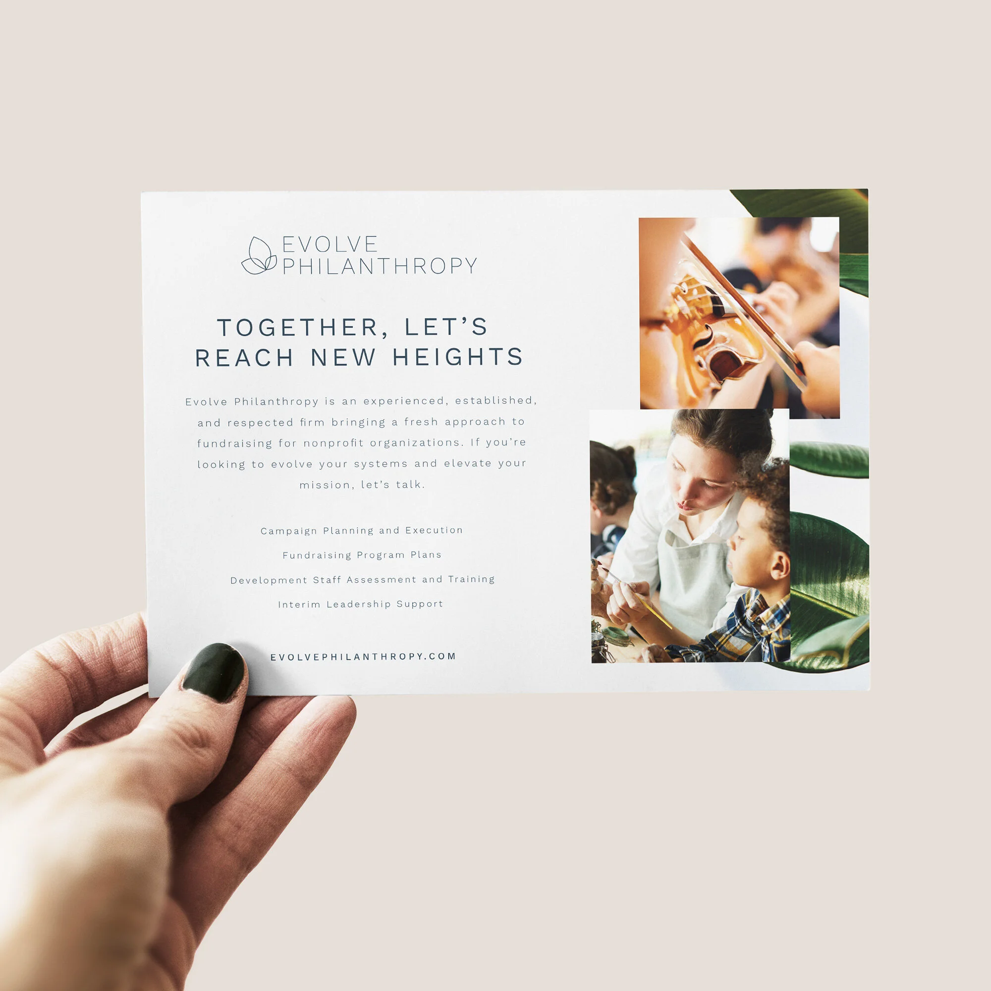 EP-postcard-01-SQUARE.jpg