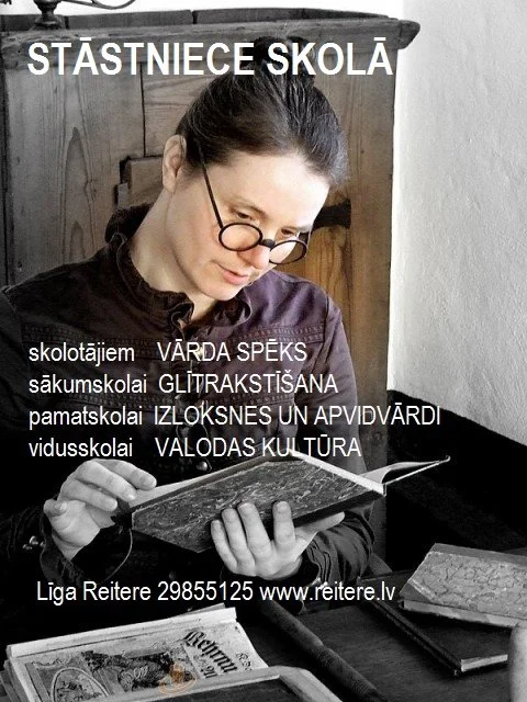 Stāstniece skolā. Ādaži